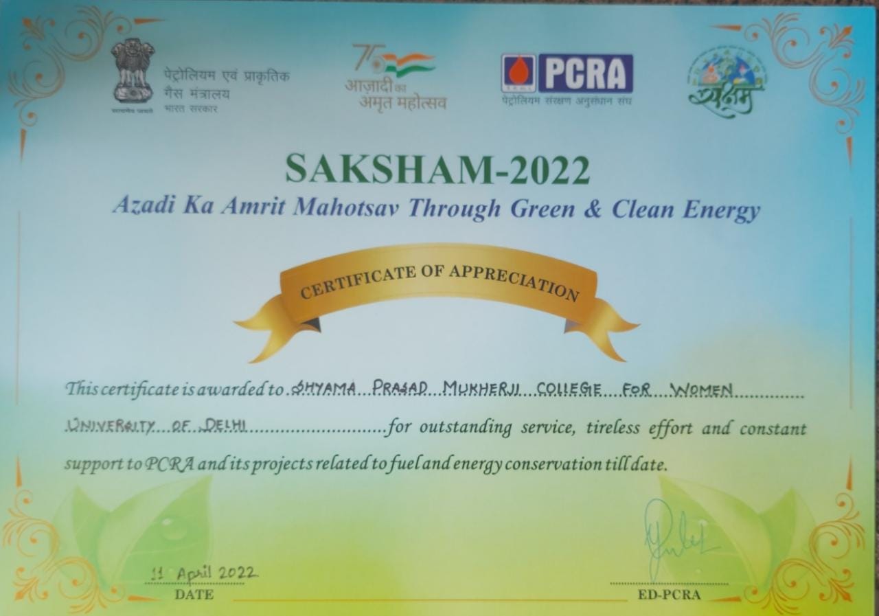 4. Green and Clean Energy certificate 2022
