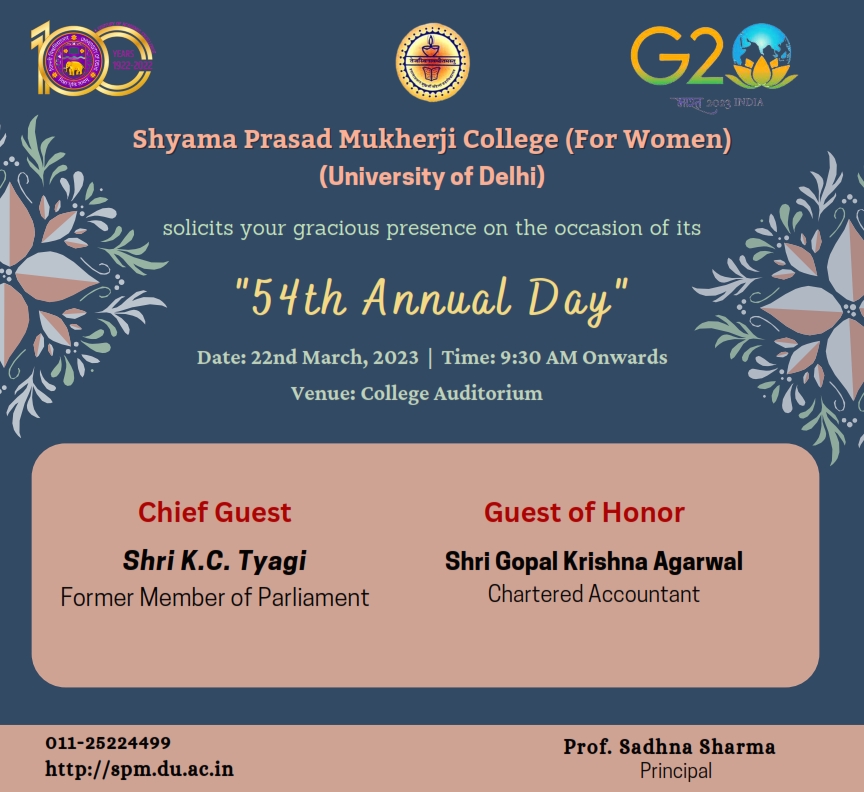 Annual Day Invitation 001