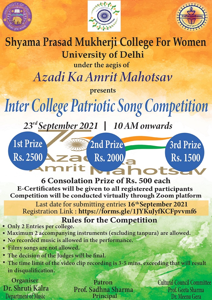 Final Inter College Patriotic Song Competition 1 1 page 0001 Copy