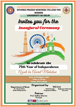 Independence Day 2021 1