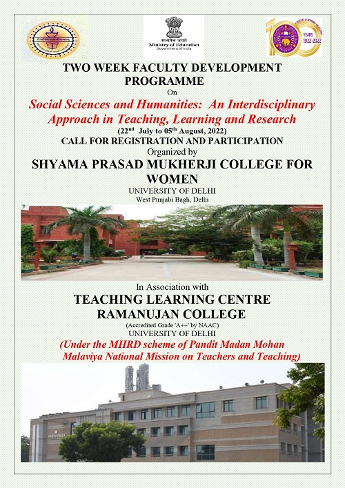 NEP SPM FDP Brochure up 1 page 0001