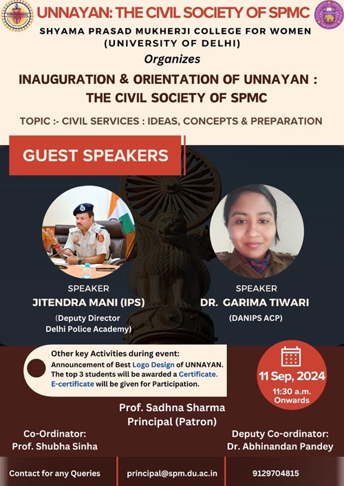 Unnayan The Civil Society of SPMC