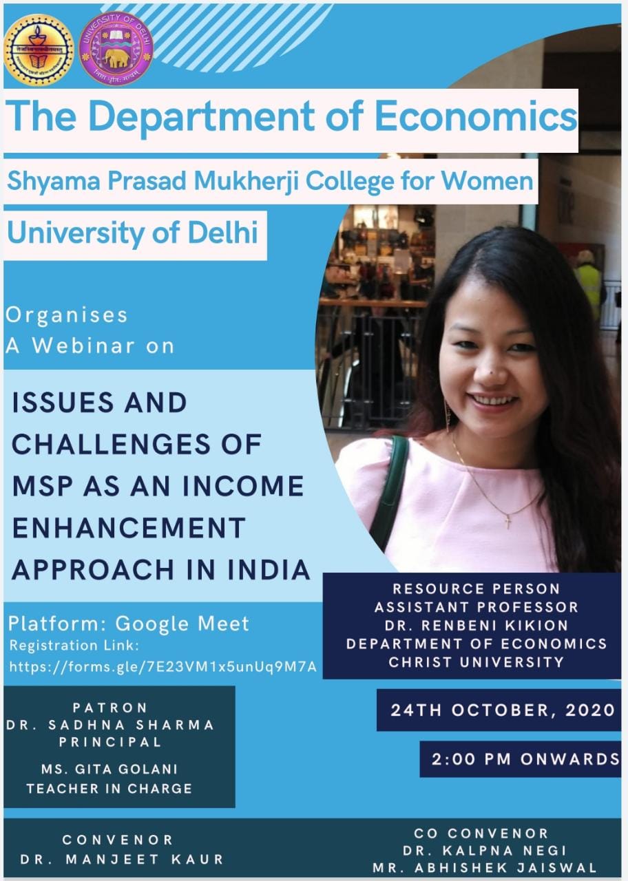 WhatsApp Image 2020 10 15 at 10.43.16 PM