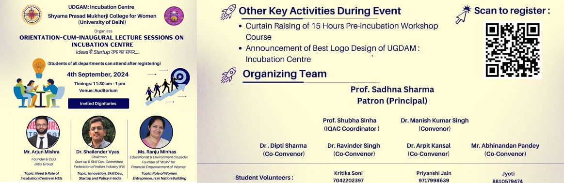 WhatsApp Image 2024 08 30 at 4.05.00 PM